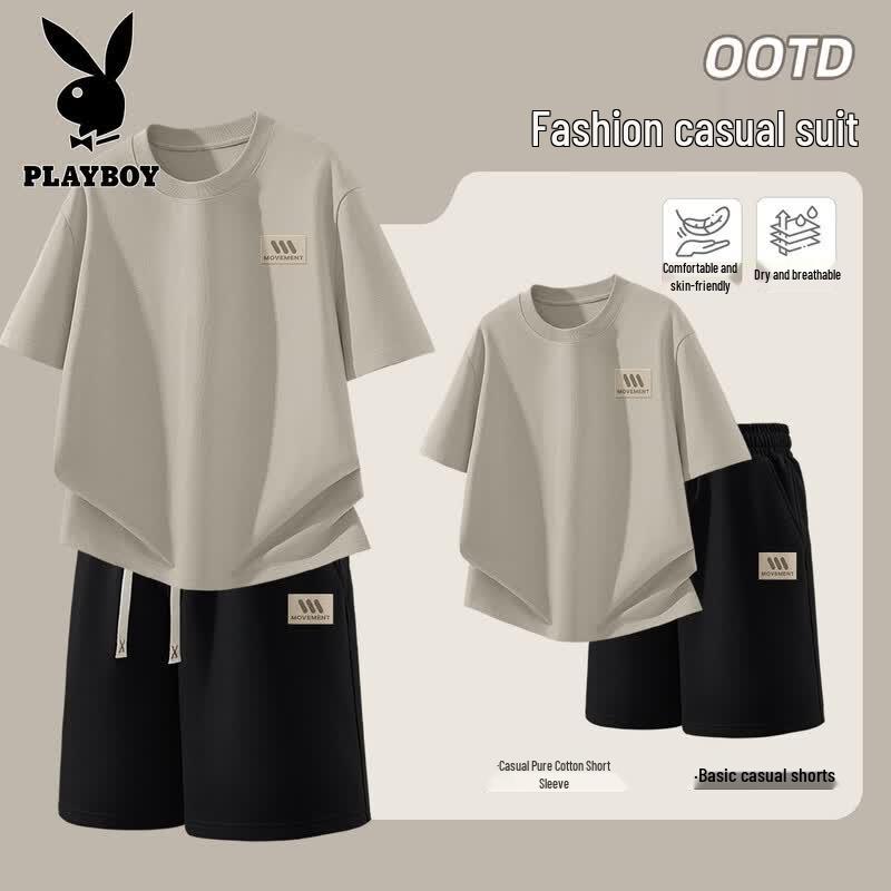 PLAYBOY Men s 2026 Summer Casual Sleeveless Set L