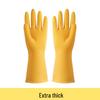 Heavy-Duty Waterproof Latex Rubber Work Gloves