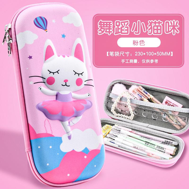 Pencil Case Male Primary School Student Eva Stationery Box Engraved Name Female Cute School Pencil Case