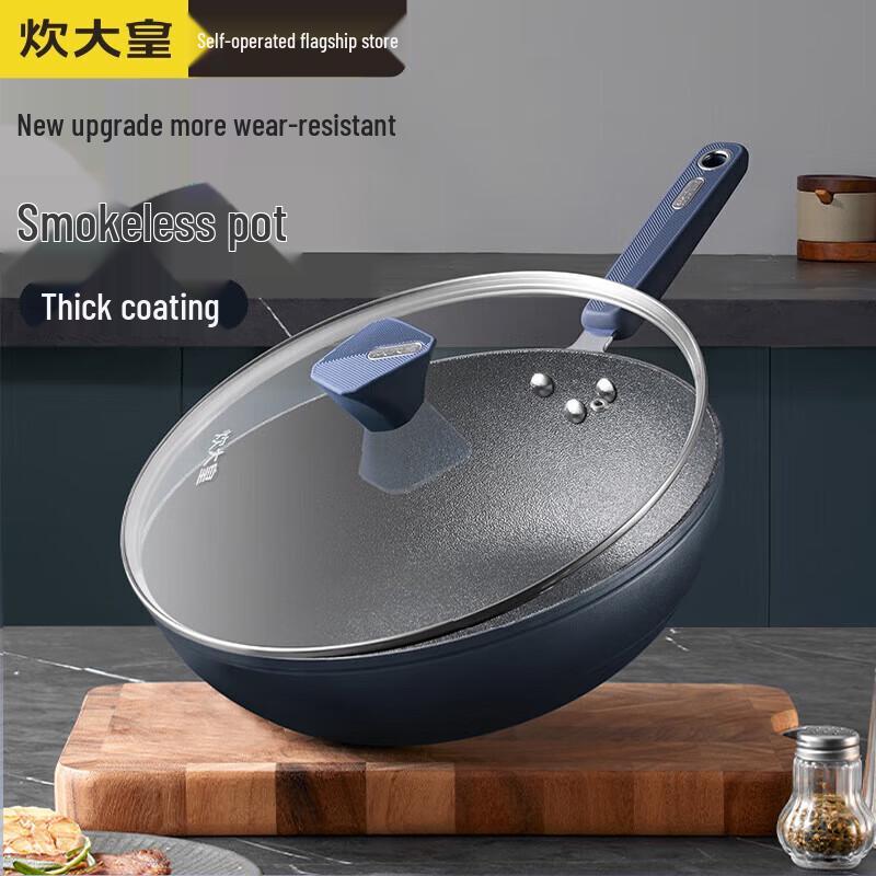 

COOKER KING 34cm Non-stick Wok