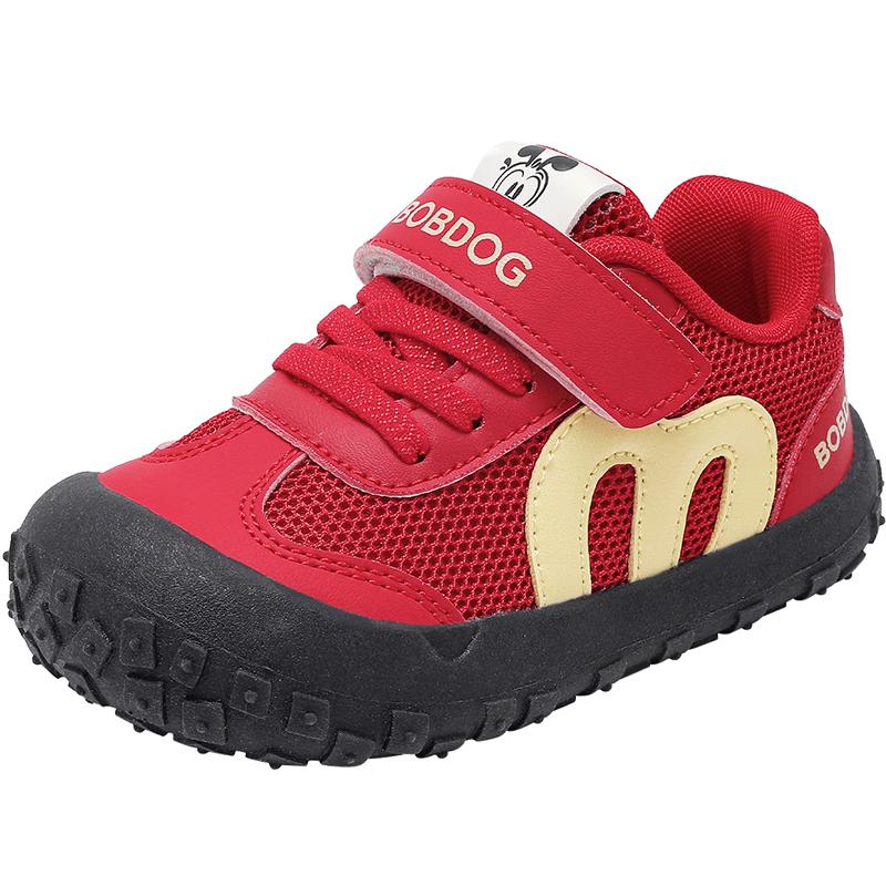 BOBDOG Kids Red Festive Mesh Walker Shoes 28