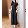 Elegant Xiangyun Silk Summer Suit: Age-Defying Mother’s Top and Wide-Leg Pants in New Chinese Style