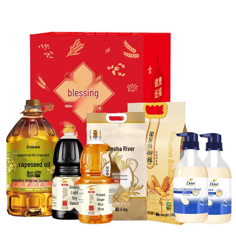 Dove Intensive Nourishment Hydrating Shampoo