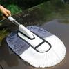 Extendable Car Dust Cleaning Kit with Soft Microfiber Head And Stiff Rim Brush Telescoping