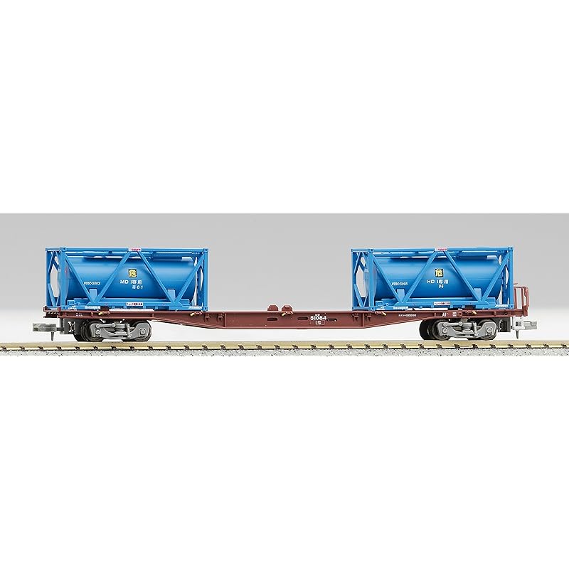 Micro Ace N Gauge Koki50000+UT8C Type Nippon Oil Transport 2 Car Set A1263 Model Railway Freight Car
