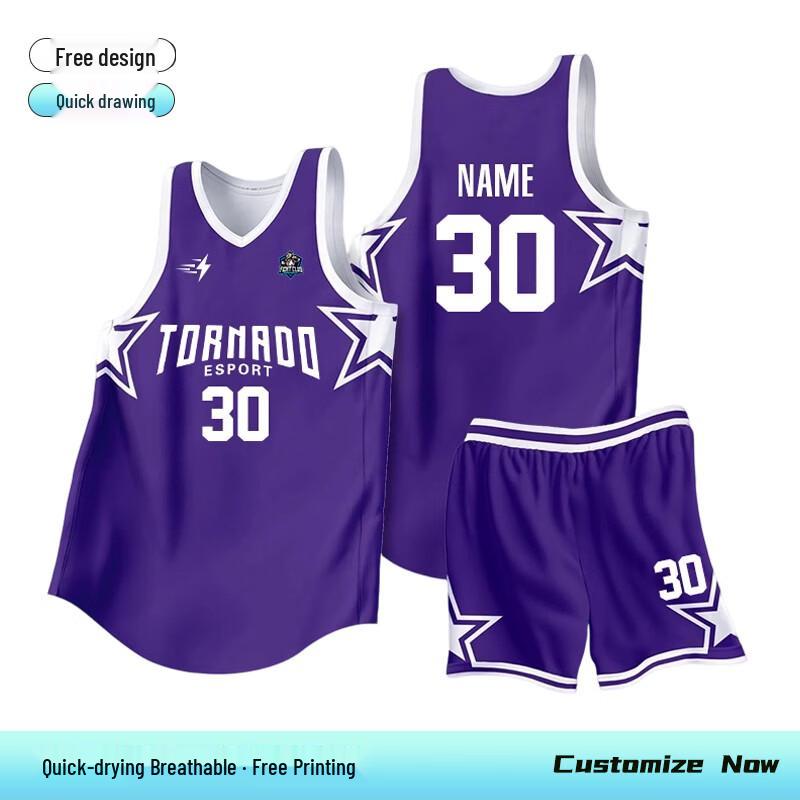 Men's Custom American Style Basketball Jersey Set
