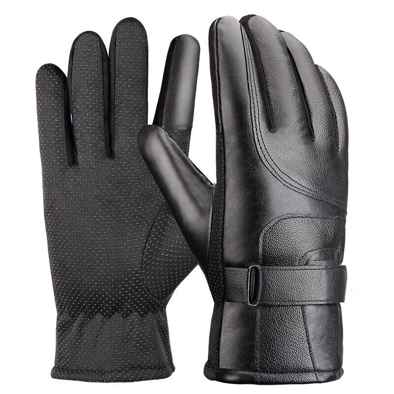 SolarStorm Winter Touchscreen Gloves