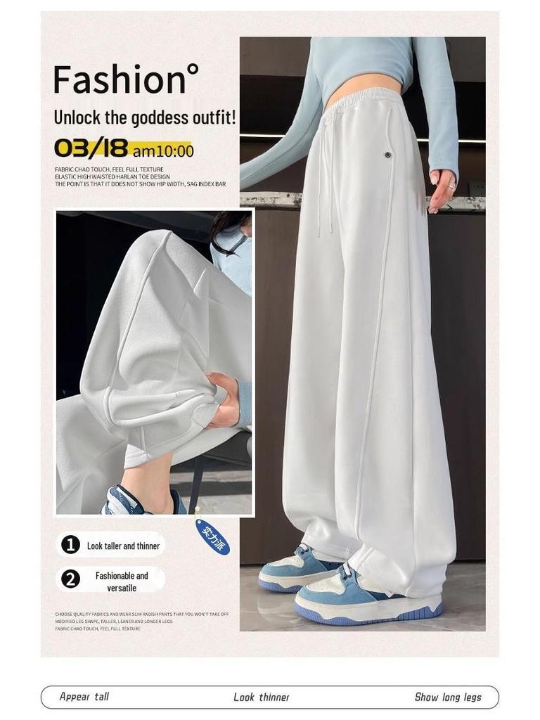 Women's 2025 High-Waisted Draping Petit Banana Sweatpants - Casual Straight Leg