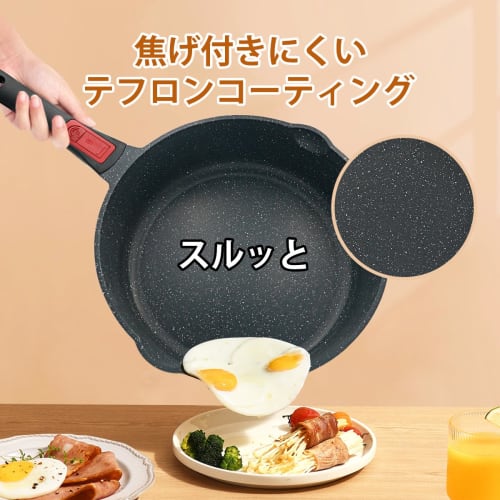 RANXINGST 24cm Frying Pan with Lid, Induction Compatible, Non-Stick, 1-3 Person, Deep Stir-Fry Pan with Removable Handle and Spout, PFOA & PFOS Free,