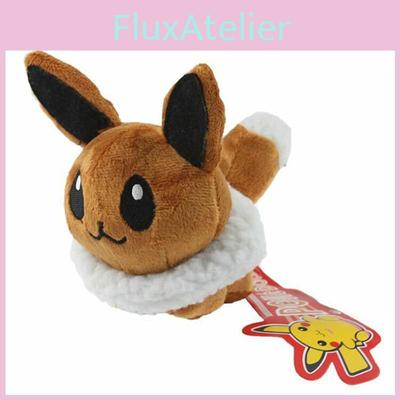 Adorable Mini 5'' Pokemon Plush Toy Doll Collection Featuring Cute Eevee And Friends