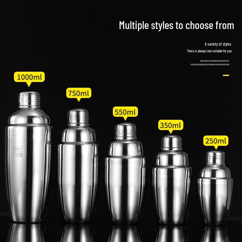 ZISIZ Stainless Steel Cocktail Shaker