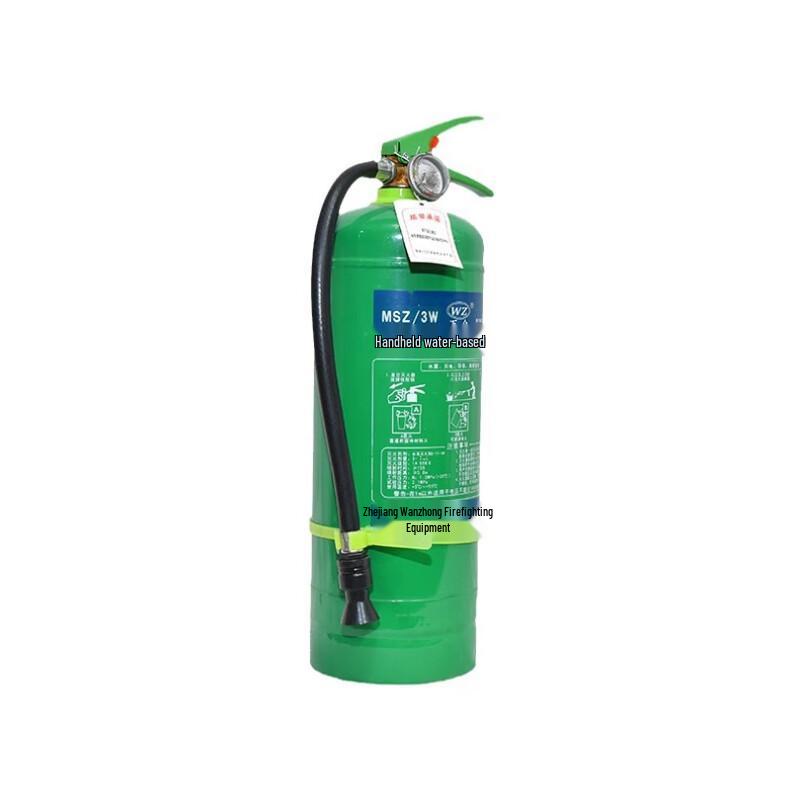 Water-based Fire Extinguisher