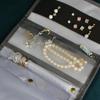 Lien Jewelry Pouch