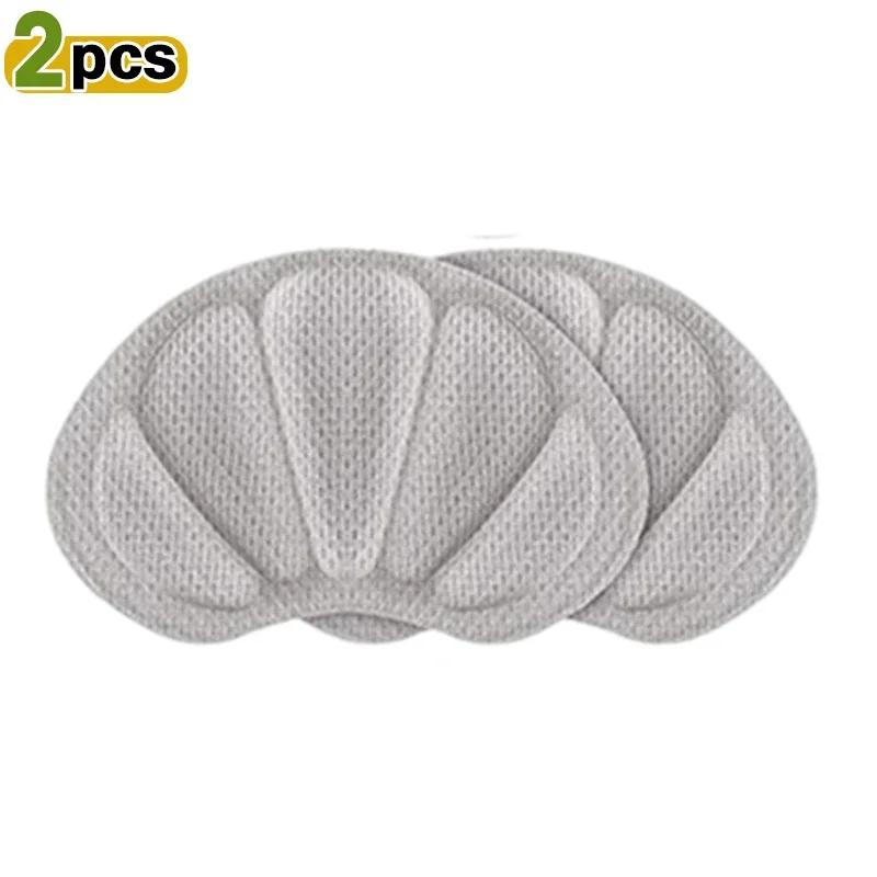 

2 шт. Наклейки на пятки, стельки, пластыри, антиболевые подушечки, уход за пятками, защита пяток, спортивная обувь, клейкая наклейка на заднюю часть