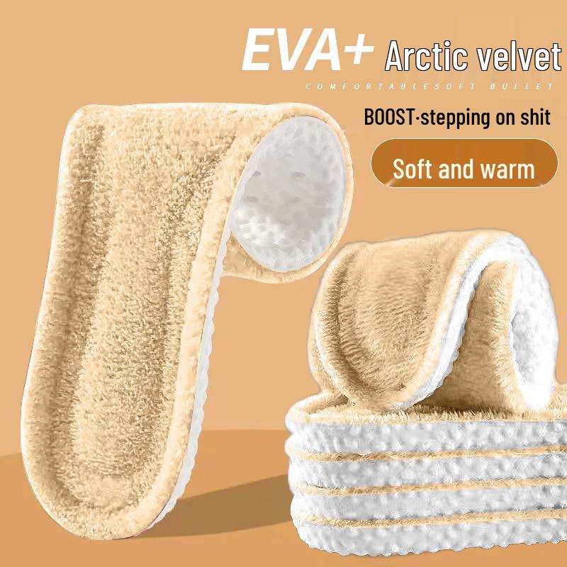 Winter Warm Fleece Insoles: Thick, Plush Cotton Shoe Pads for Men & Women