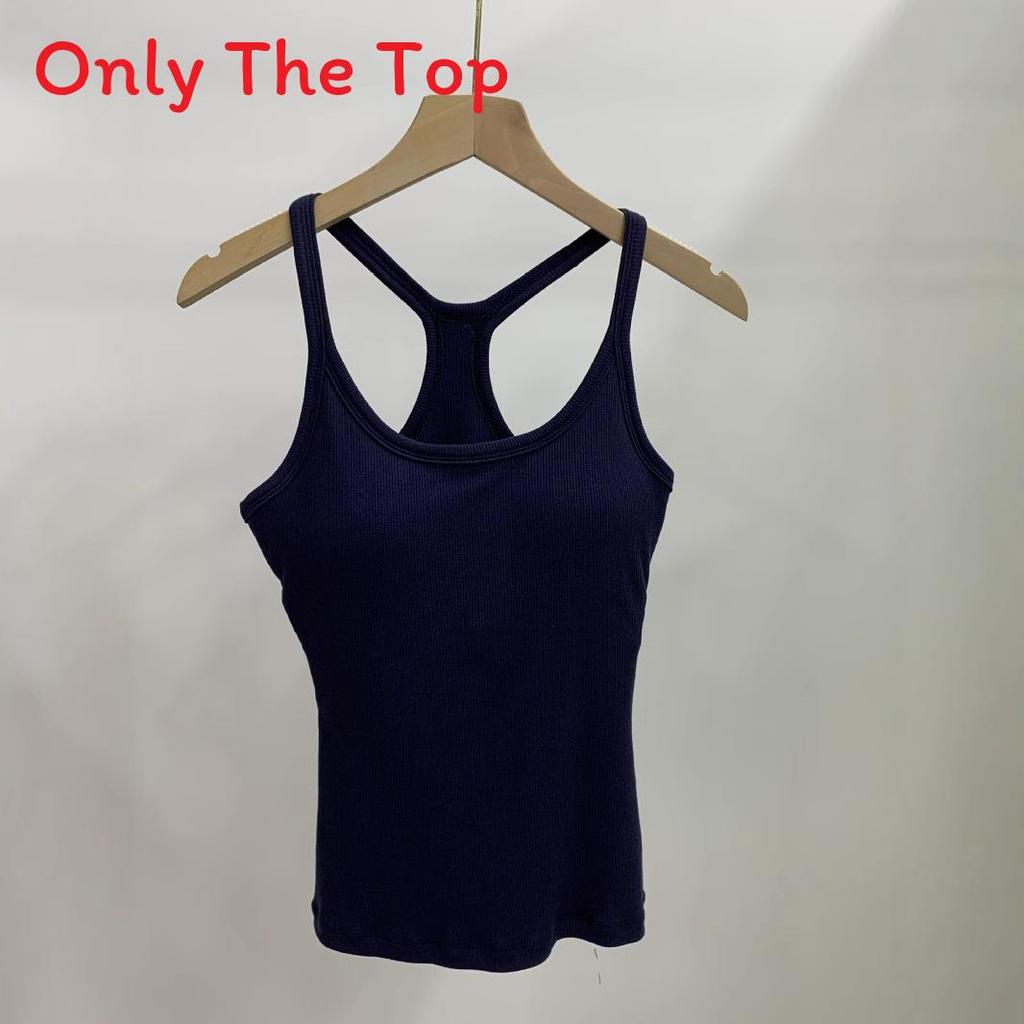 Ucose Satin Cami Top With Medium Elasticity For Women Casual Wear