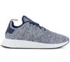 X UAS - United Arrows & Sons - NMD R2 - Pánské tenisky boty DA8834 R1 ORIGINAL