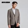 Lilang Herren Slim-Fit Business Casual Blazer