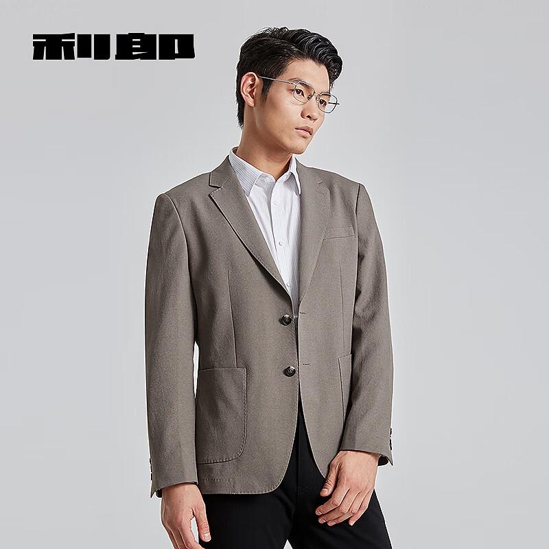 

Мужской блейзер Lilang приталенного кроя в стиле business casual 185/96A