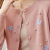 Srcr Women's Hand-Embroidered Pure Wool Cardigan