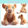 Adorable Lion King Soft Plush Nana Cartoon Character Stuffed Toy For Kids