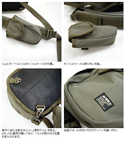 Avirex [avx305l] Sacoche Série EAGLE, Sable, Moyen