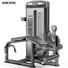 AN Commercial Prone Leg Curl Machine