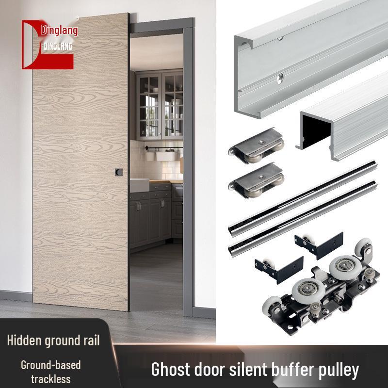 Ghost Door Invisible Track Sliding Hardware: Dual-Directional Buffer Guide Rail & Trackless Hanger Wheel for Wooden Doors