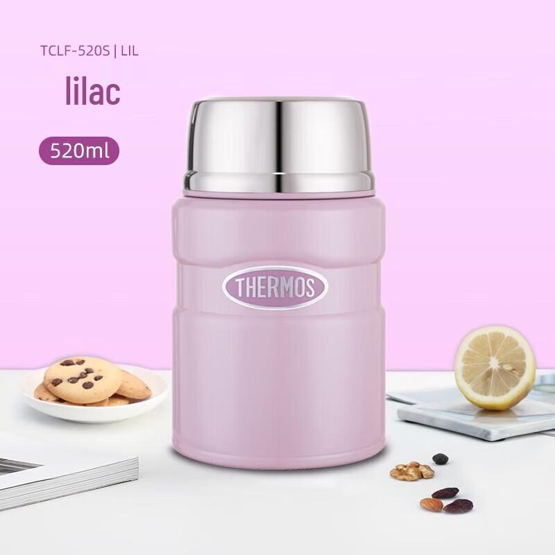 THERMOS 520ml Stainless Steel Food Jar