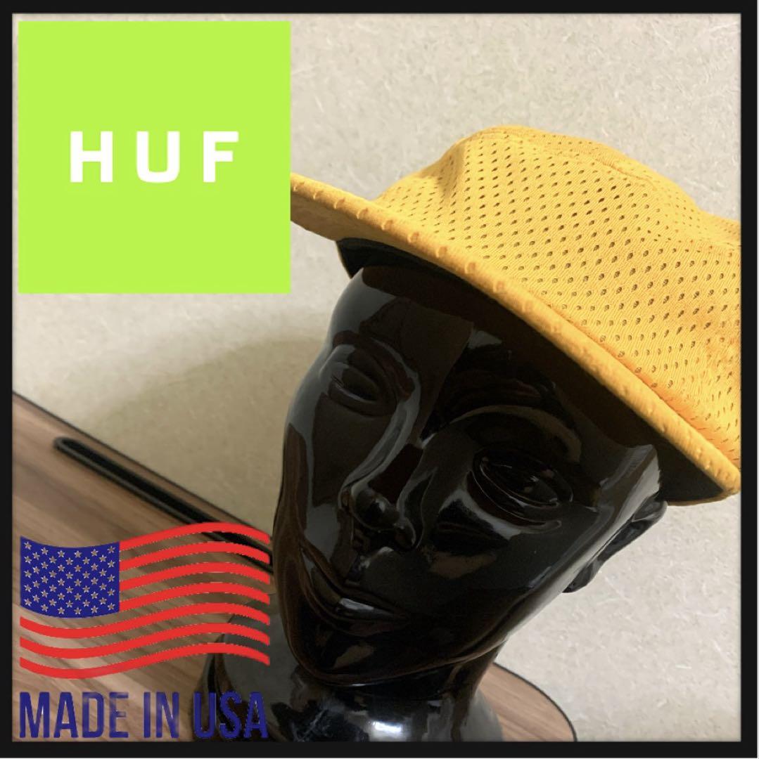 

[USED] HUF Skateboard Cap, Yellow, Mesh, Made in USA