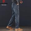 Pierre Cardin Men's Straight Leg Business Casual Jeans