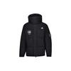 Down Jacket Winter Men's Black (Unisex) Down Jackets NPA43131 BK