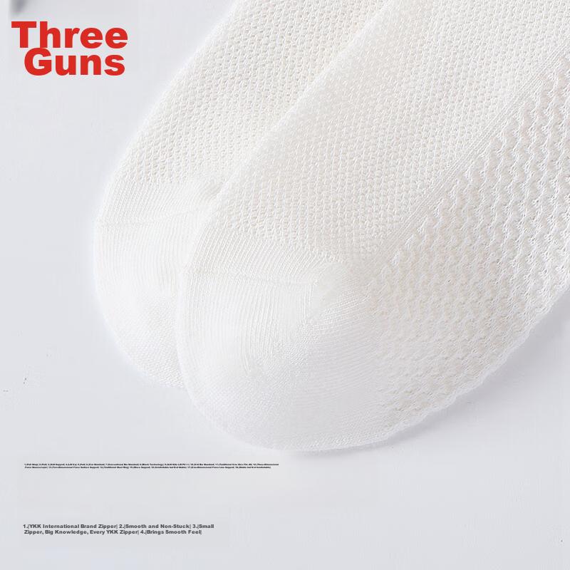 THREEGUN [Touch Series] Women's Socks, 100% Pure Cotton Mesh Mid-Calf Socks, 10A Antibacterial And Odor-Resistant, Foot Massage