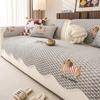 Cartoon Chenille Sofa Cover Non-slip Pet-resistant Couch Cushion Home Decor