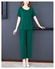 Summer Cotton Silk Women's Loose Two-Piece Set: Solid Color Short Sleeve Top and Long Pants, Plus Size Casual Wear.