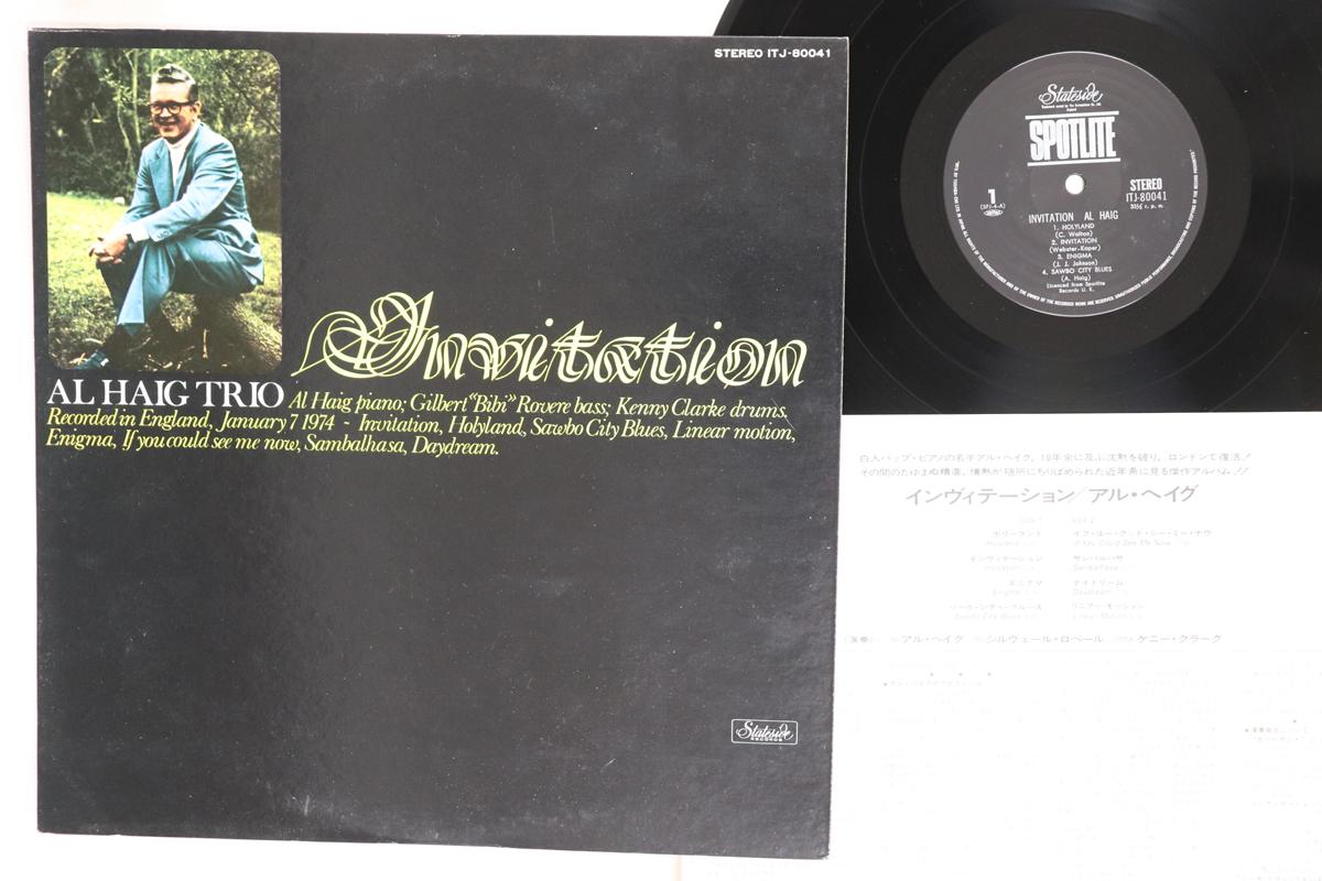 

LP Record AL HAIG Invitation ITJ80041 SPOTLITE 1975 Japan Jazz Used
