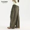 Tao Town Girls' Army Green Denim Scimitar Wide-Leg Cargo Pants - Spring/Autumn Casual Long Pants for Older Children