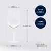 Wired Beans Eternal Glass, Bordeaux K, 510ml, Wine Glass, Comes In a Japanese Cedar Box