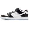 Nike SB Dunk Low Concord 304292-043