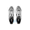 SAUCONY ProGrid Triumph 4 White Silver Men Sneakers S70704-3