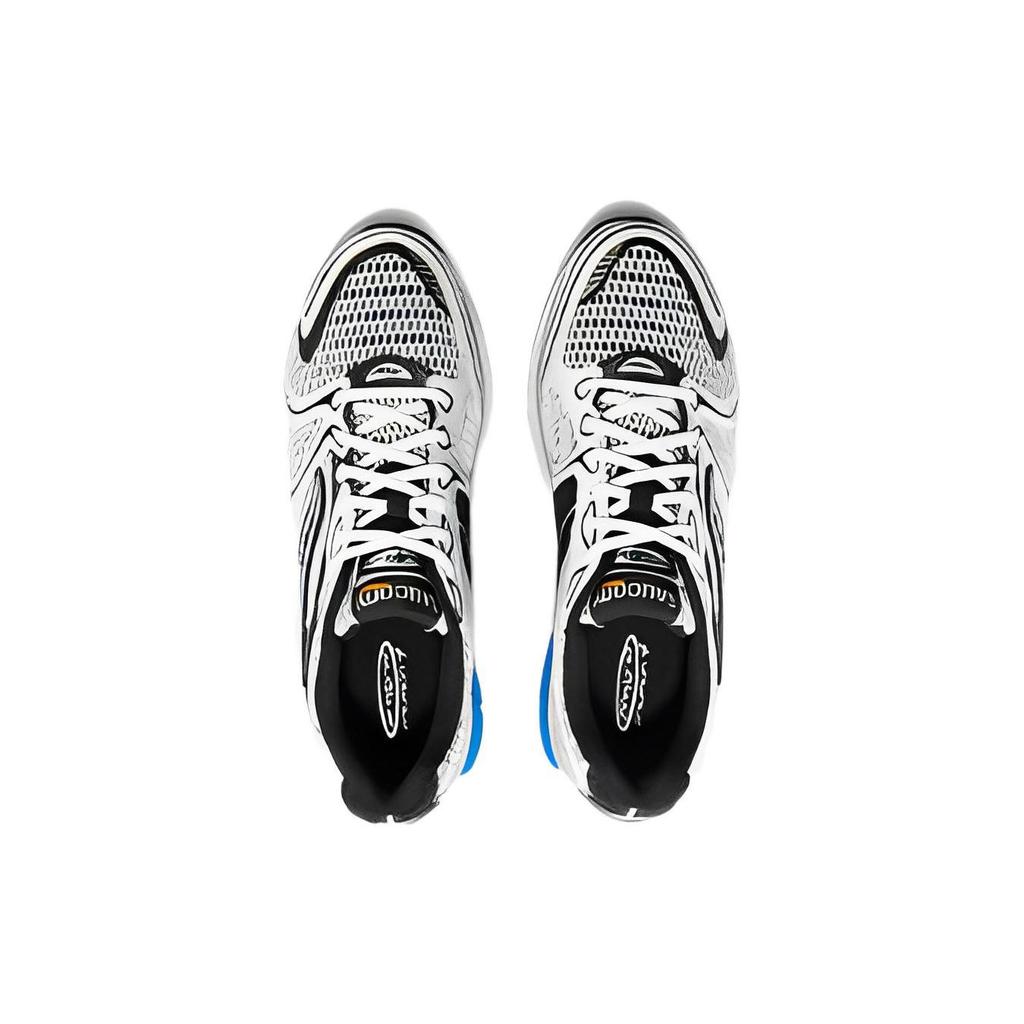 SAUCONY ProGrid Triumph 4 White Silver Men Sneakers S70704-3