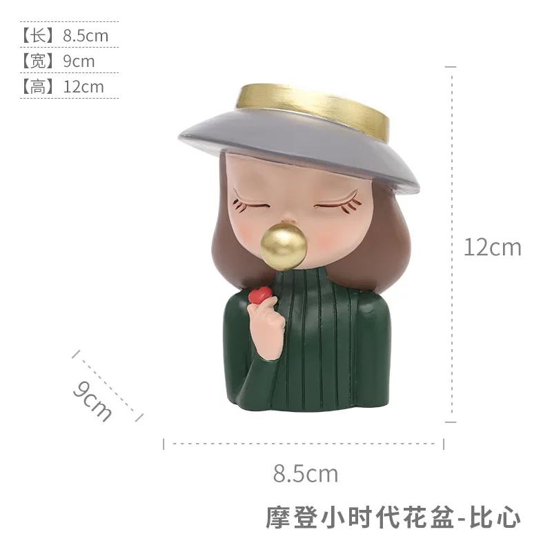 European Resin Gardening DIY Succulent Flower Pot Table Top Creative Cute Girl Green Plant Small Flower Pot