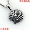 Stainless Steel Indian Pendant Fashion Personality Punk Necklace Vintage Trendy Men Necklace Sweater Chain