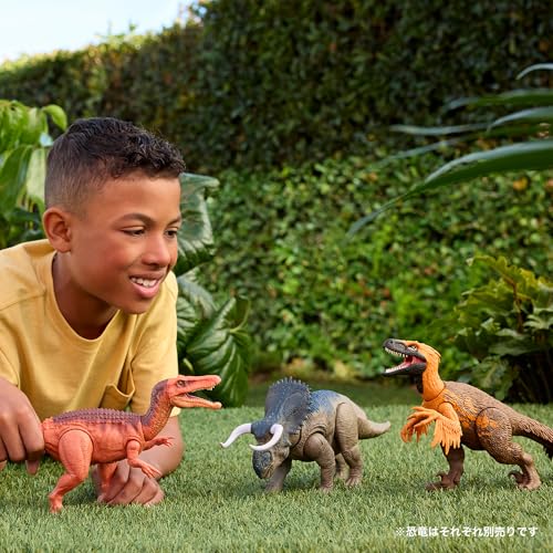 Mattel Jurassic World Action Figure Roaring! Utahraptor, Kids' Dinosaur Toy, Moving, Large, Total Length: Approx. 12.7 inches, Ages 4 and Up, Brown, J