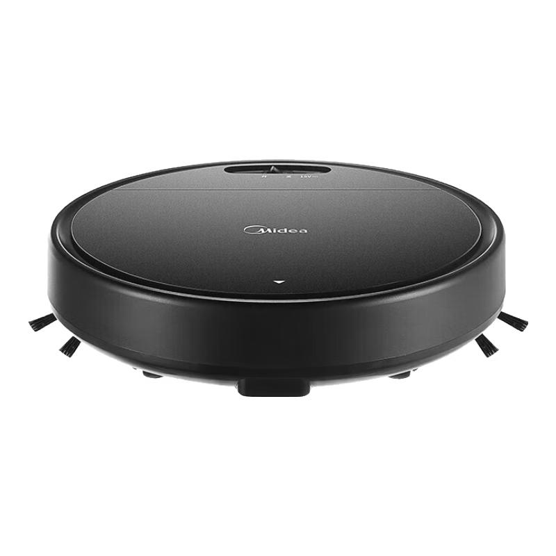 Midea Q4 Automatic Robotic Vacuum Cleaner CN plug (adapter included)