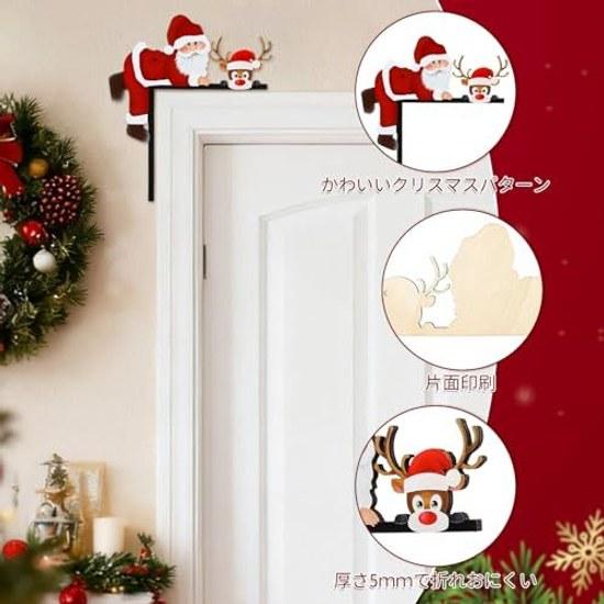 LEMESO Christmas Decoration Door Frame Ornament Wooden Interior Santa Claus