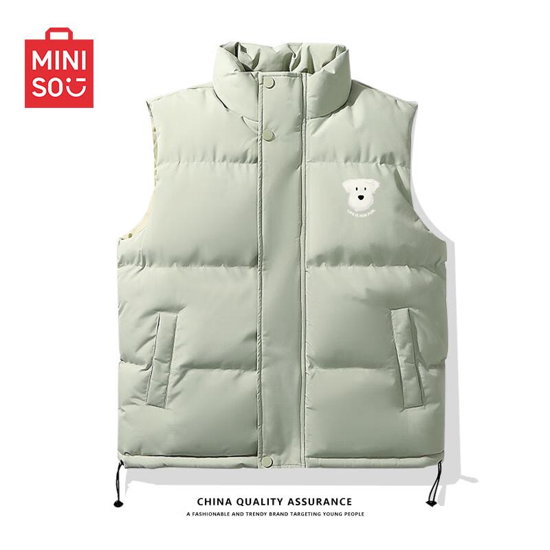 

MINISO Men s Padded Vest Jacket M
