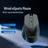 Lenovo G304 Ergonomic Wired Gaming Mouse