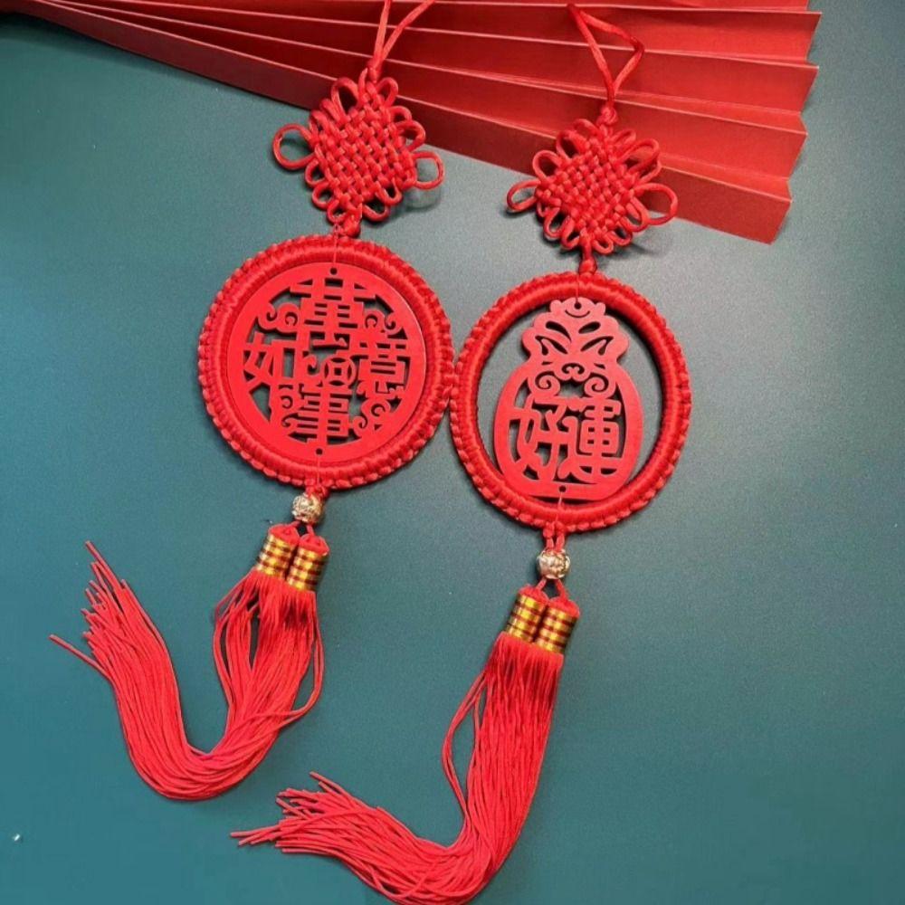 Traditional Chinese Knot Pendant Reusable New Year Ornament  Christmas