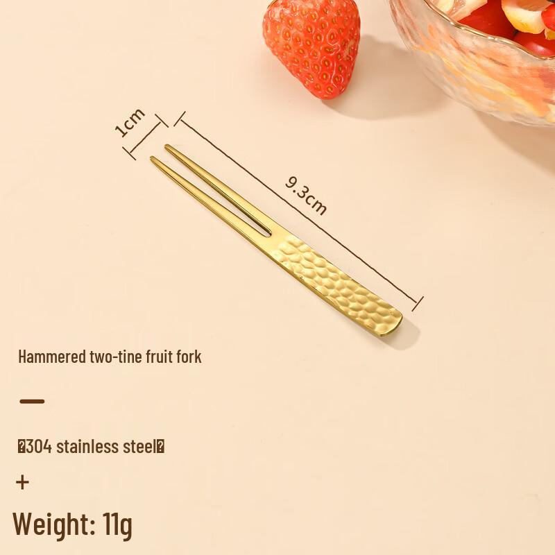 Abay Hammered Stainless Steel Dessert & Fruit Cutlery Set